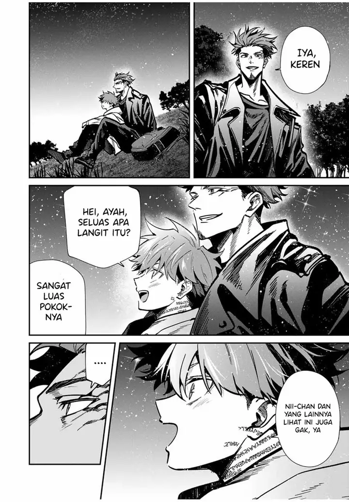 image-komik-kono-sekai-ga-izure-horobu-koto-wo-ore-dake-ga-shitte-iru-chapter-93-18/24
