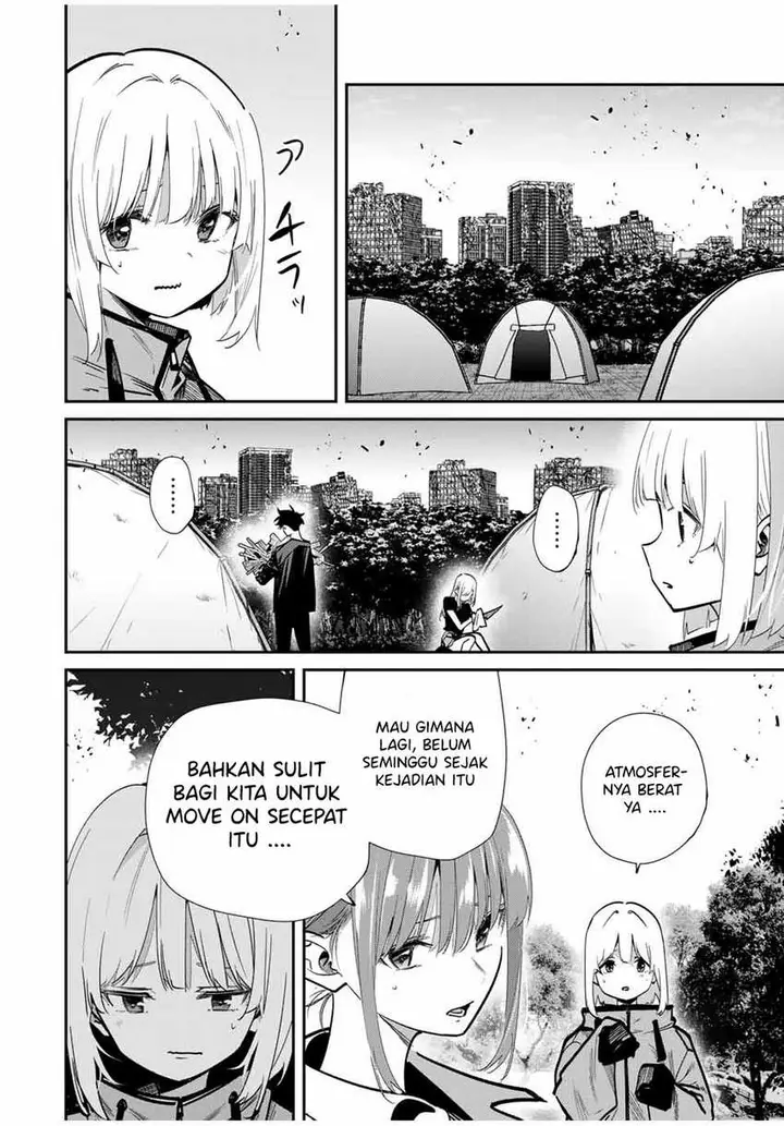 image-komik-kono-sekai-ga-izure-horobu-koto-wo-ore-dake-ga-shitte-iru-chapter-94-2/22