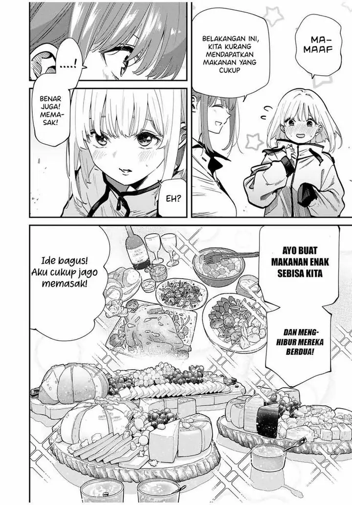 image-komik-kono-sekai-ga-izure-horobu-koto-wo-ore-dake-ga-shitte-iru-chapter-94-4/22