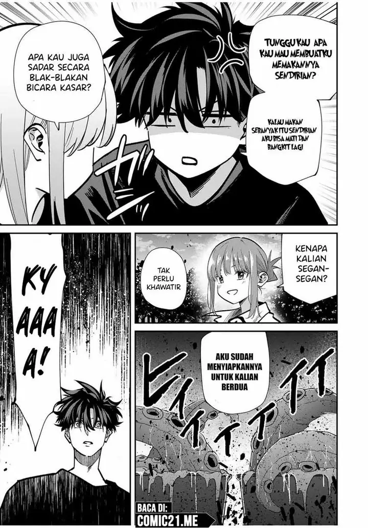 image-komik-kono-sekai-ga-izure-horobu-koto-wo-ore-dake-ga-shitte-iru-chapter-94-9/22