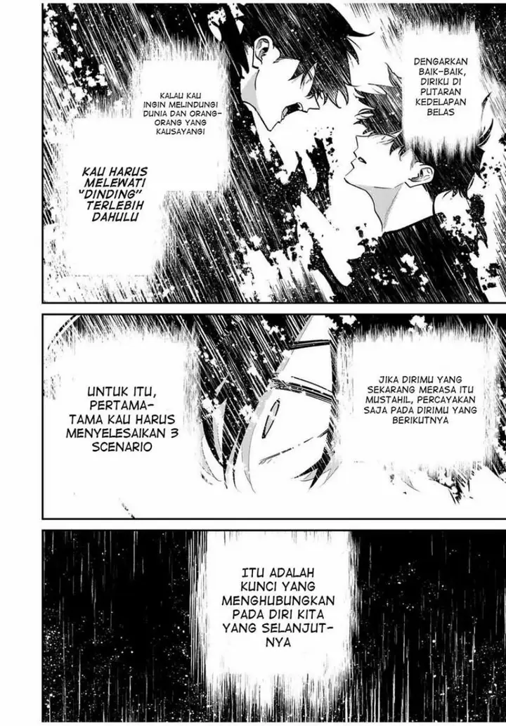 image-komik-kono-sekai-ga-izure-horobu-koto-wo-ore-dake-ga-shitte-iru-chapter-95-4/23