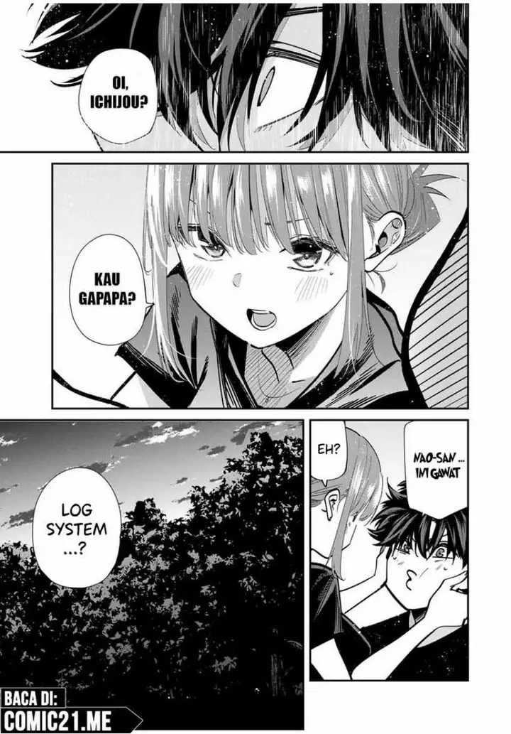 image-komik-kono-sekai-ga-izure-horobu-koto-wo-ore-dake-ga-shitte-iru-chapter-95-5/23