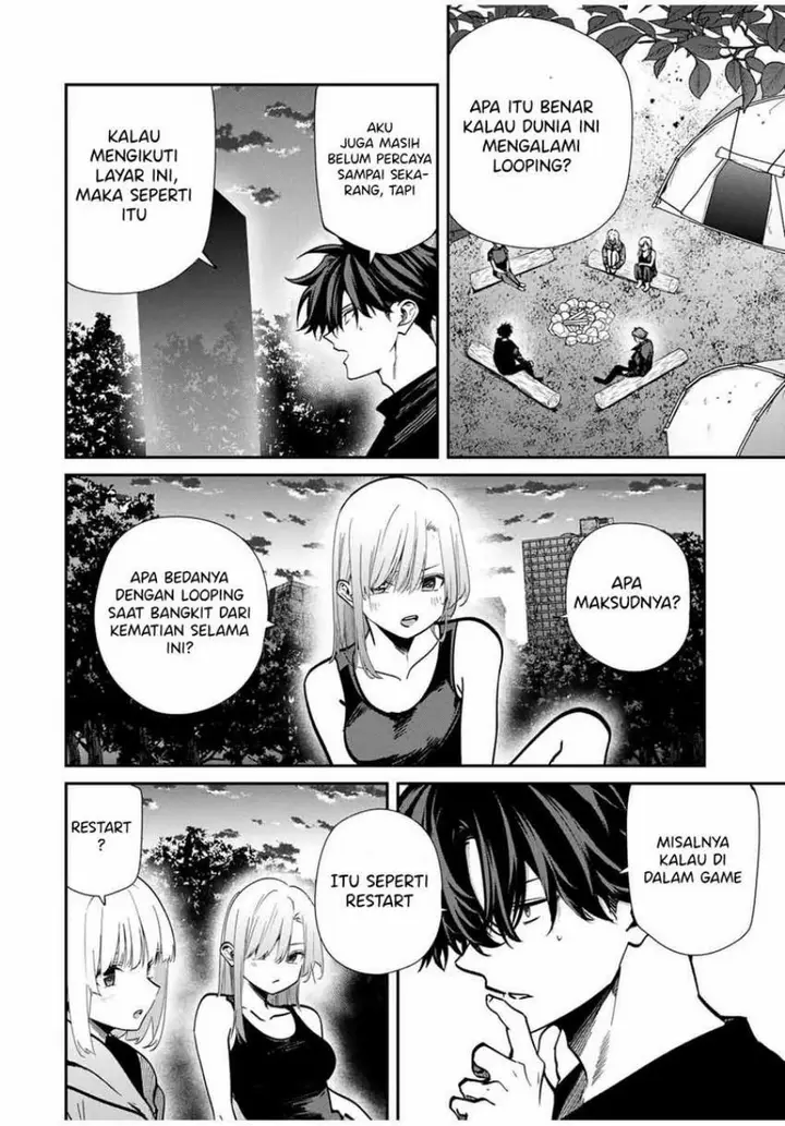 image-komik-kono-sekai-ga-izure-horobu-koto-wo-ore-dake-ga-shitte-iru-chapter-95-6/23