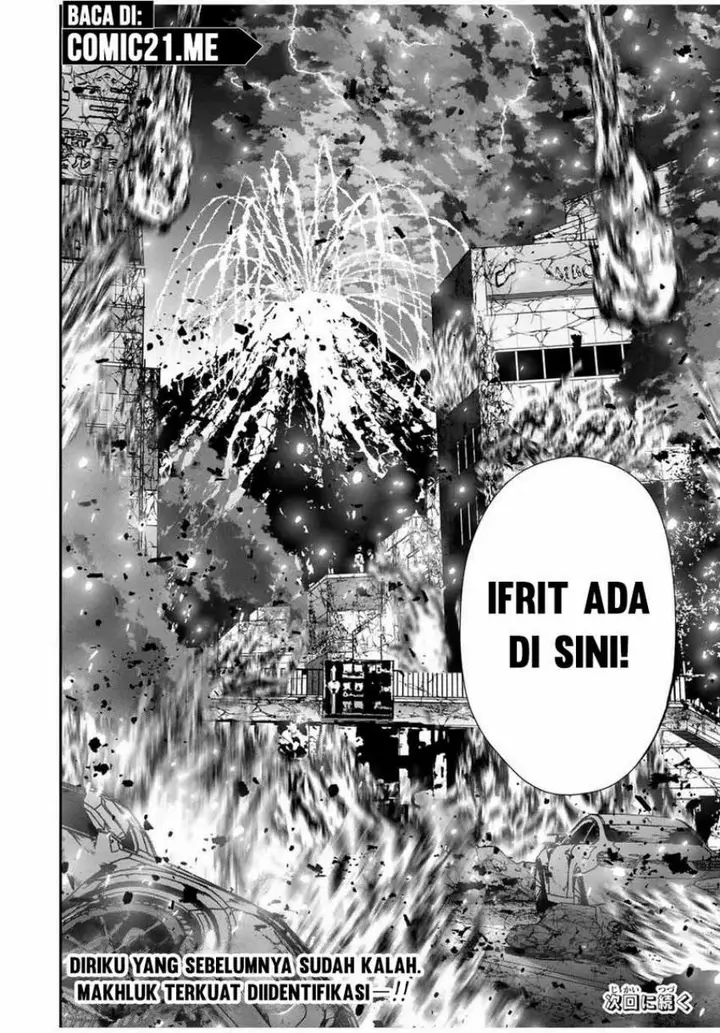 image-komik-kono-sekai-ga-izure-horobu-koto-wo-ore-dake-ga-shitte-iru-chapter-95-21/23