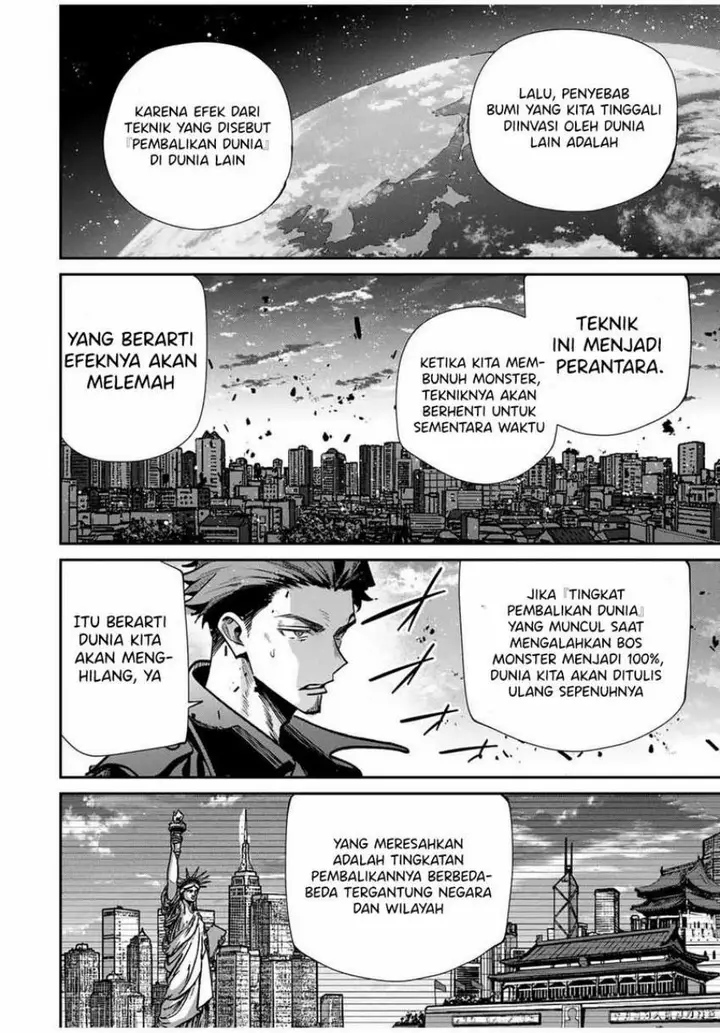 image-komik-kono-sekai-ga-izure-horobu-koto-wo-ore-dake-ga-shitte-iru-chapter-96-2/17