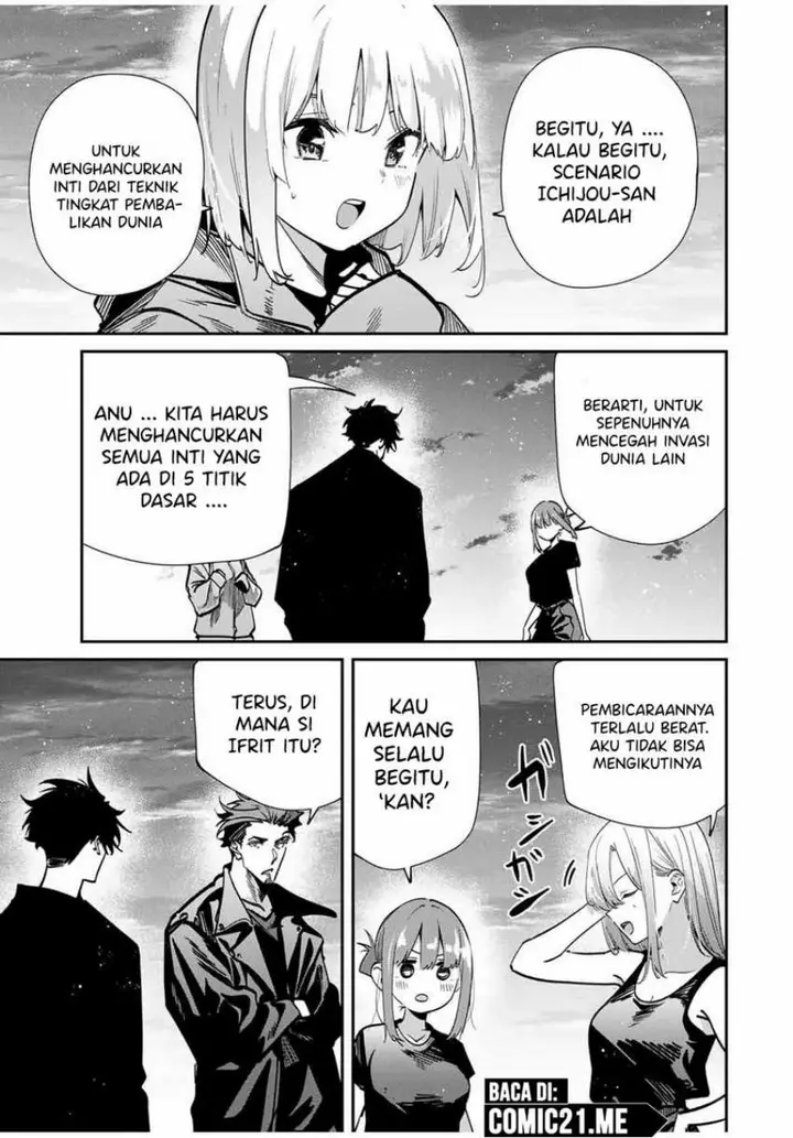 image-komik-kono-sekai-ga-izure-horobu-koto-wo-ore-dake-ga-shitte-iru-chapter-96-7/17