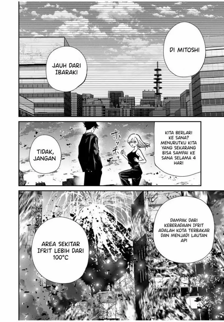 image-komik-kono-sekai-ga-izure-horobu-koto-wo-ore-dake-ga-shitte-iru-chapter-96-8/17