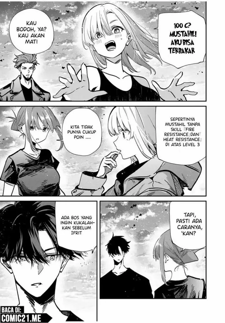 image-komik-kono-sekai-ga-izure-horobu-koto-wo-ore-dake-ga-shitte-iru-chapter-96-9/17