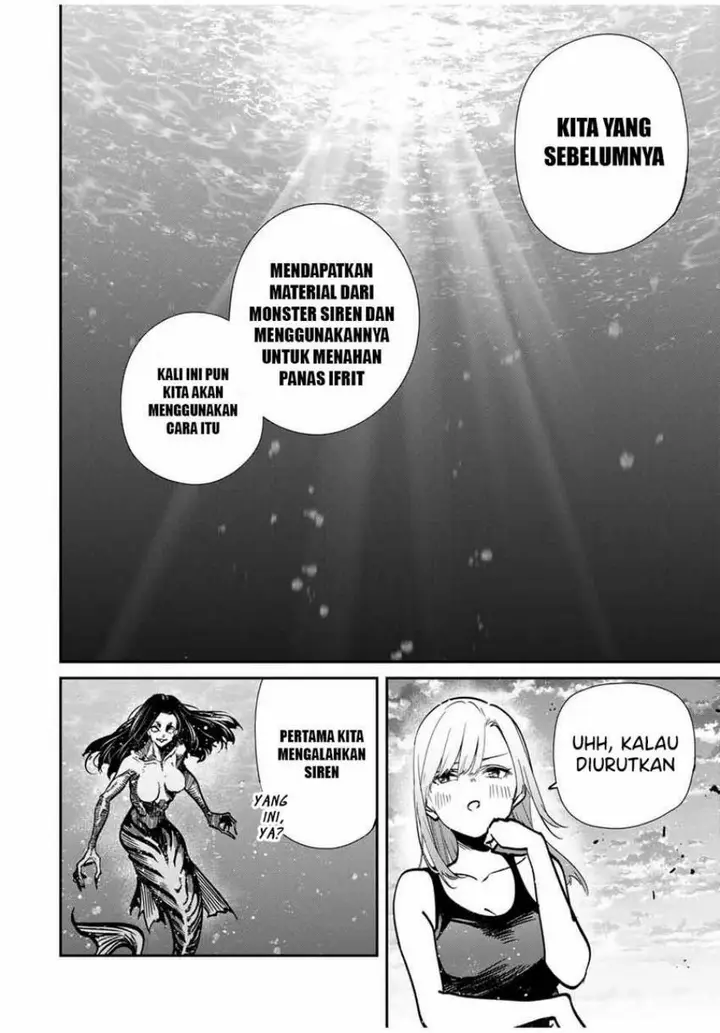 image-komik-kono-sekai-ga-izure-horobu-koto-wo-ore-dake-ga-shitte-iru-chapter-96-10/17