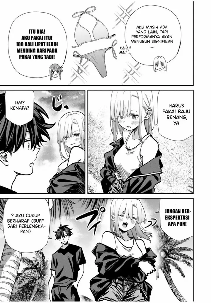 image-komik-kono-sekai-ga-izure-horobu-koto-wo-ore-dake-ga-shitte-iru-chapter-97-3/22