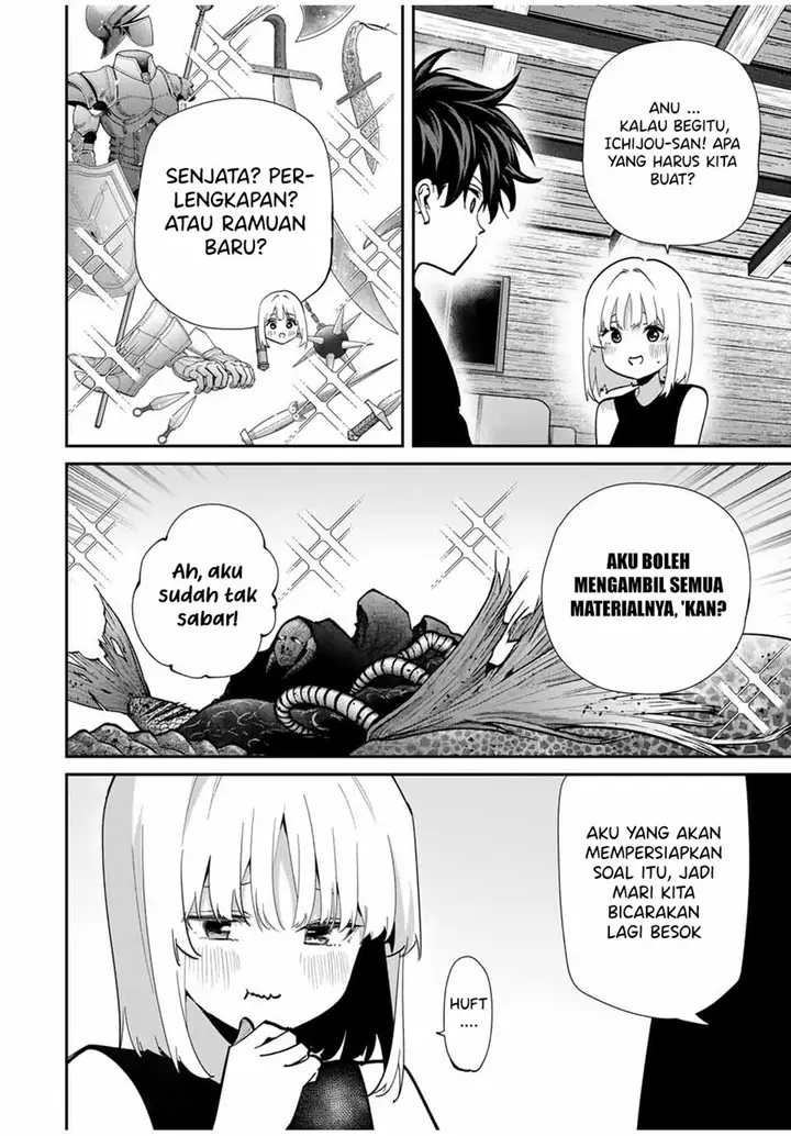 image-komik-kono-sekai-ga-izure-horobu-koto-wo-ore-dake-ga-shitte-iru-chapter-98-14/19