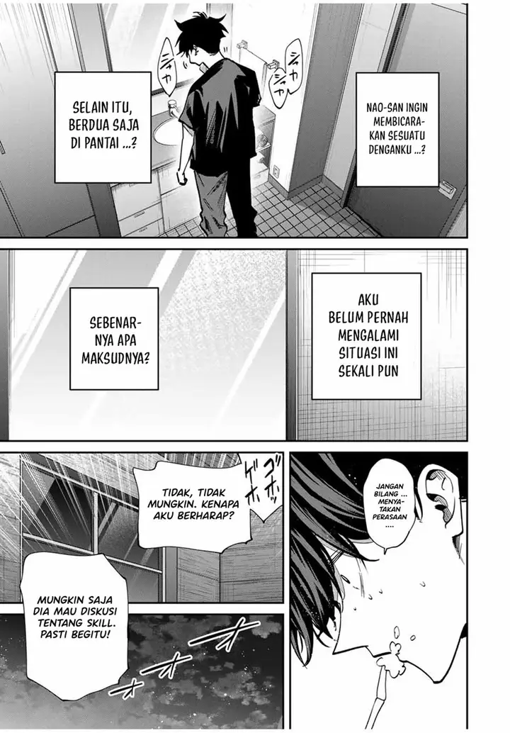 image-komik-kono-sekai-ga-izure-horobu-koto-wo-ore-dake-ga-shitte-iru-chapter-98-17/19