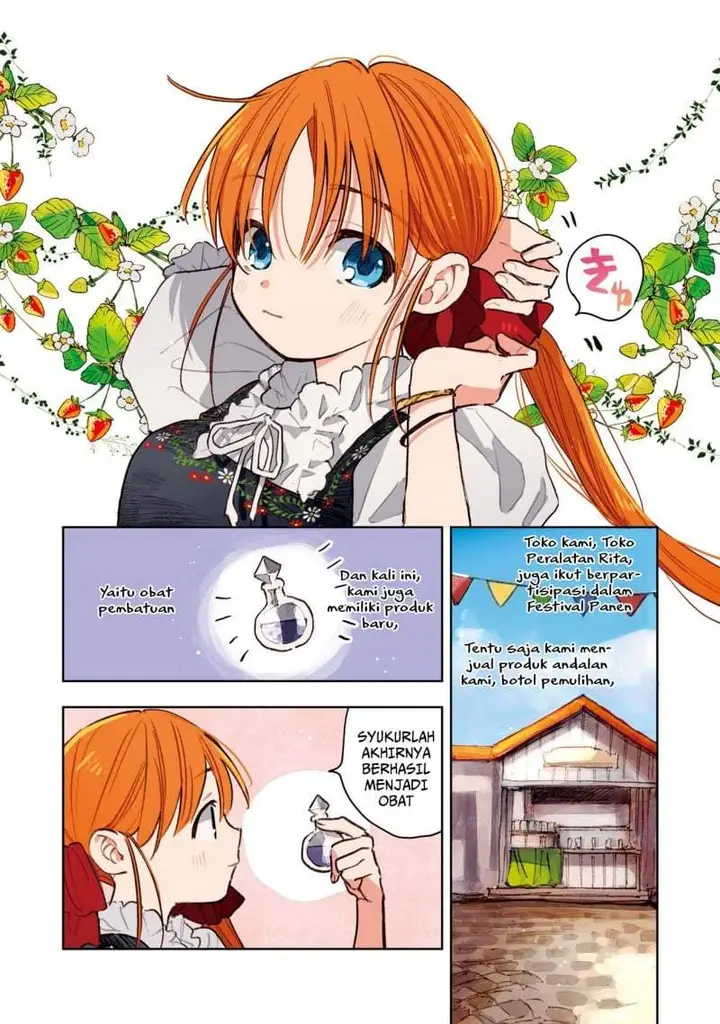 image-komik-kono-sekai-no-kouryakuhon-wo-hirotte-shimaimashita-chapter-11-1/20