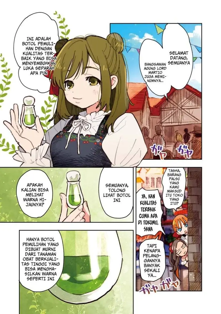 image-komik-kono-sekai-no-kouryakuhon-wo-hirotte-shimaimashita-chapter-11-6/20