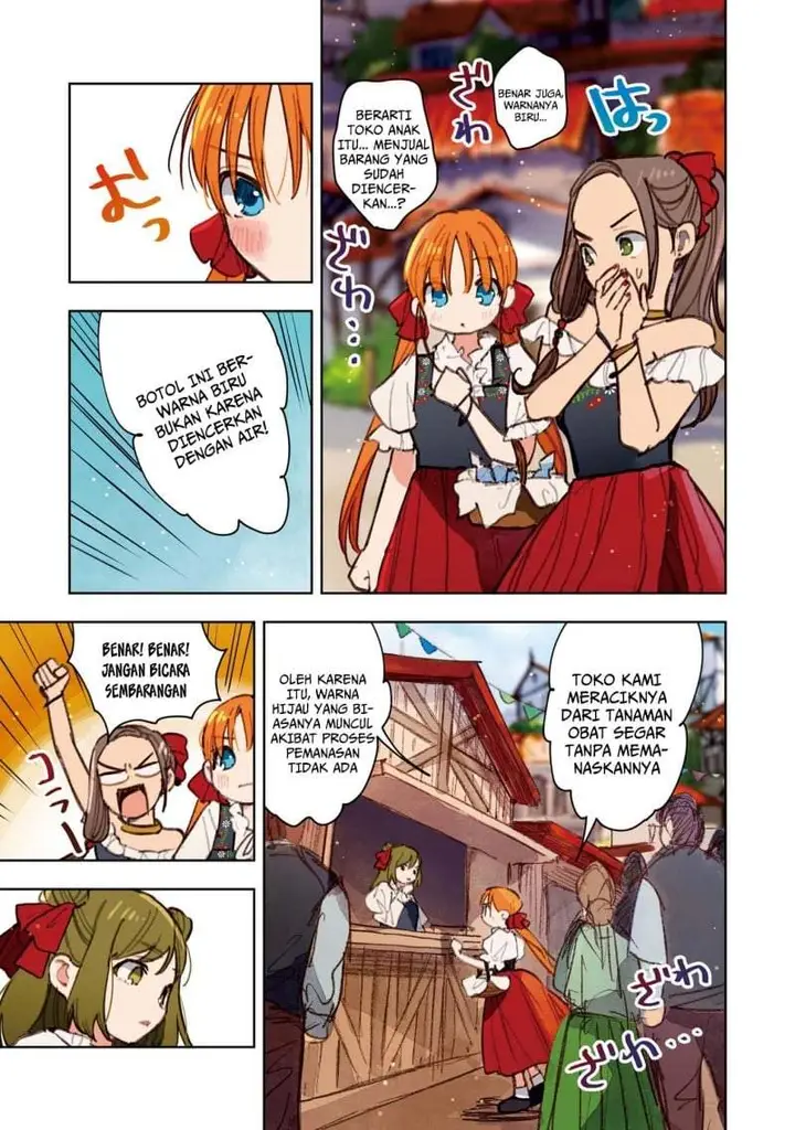 image-komik-kono-sekai-no-kouryakuhon-wo-hirotte-shimaimashita-chapter-11-8/20
