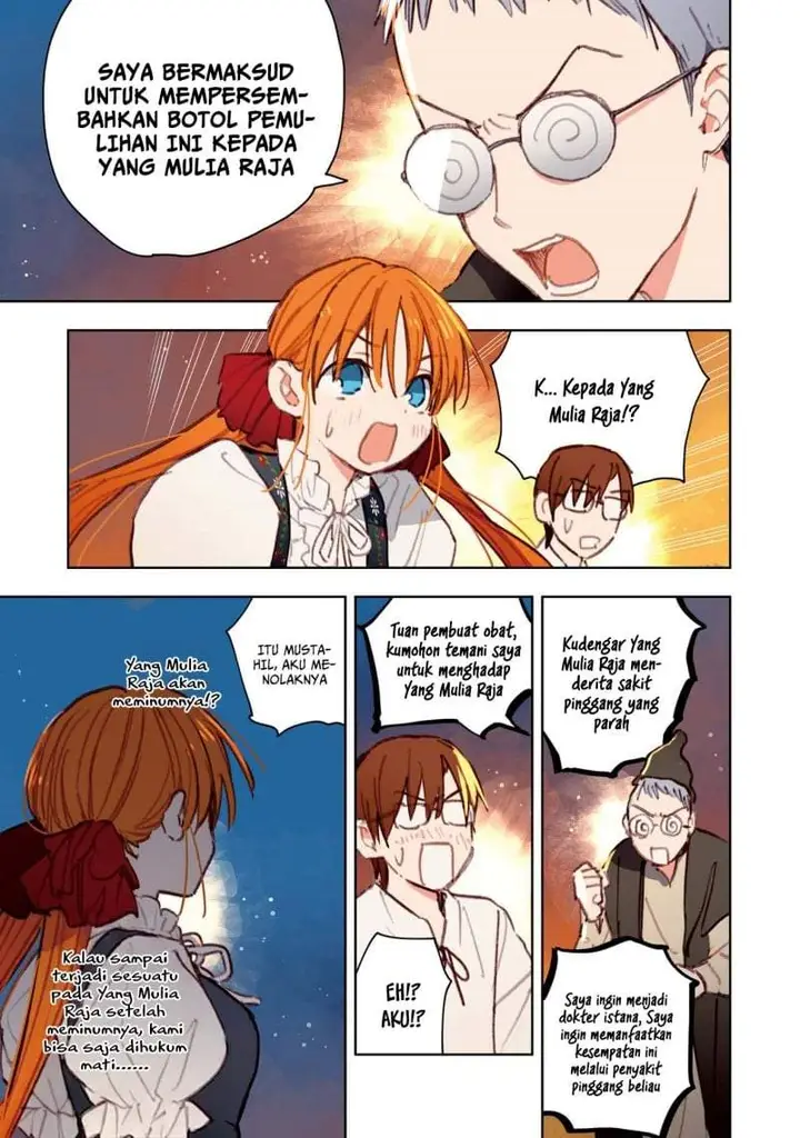 image-komik-kono-sekai-no-kouryakuhon-wo-hirotte-shimaimashita-chapter-12-17/26
