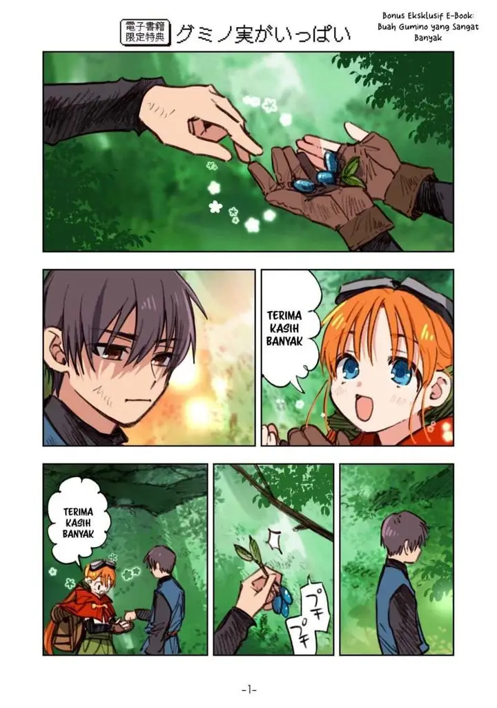 image-komik-kono-sekai-no-kouryakuhon-wo-hirotte-shimaimashita-chapter-12.5-0/9