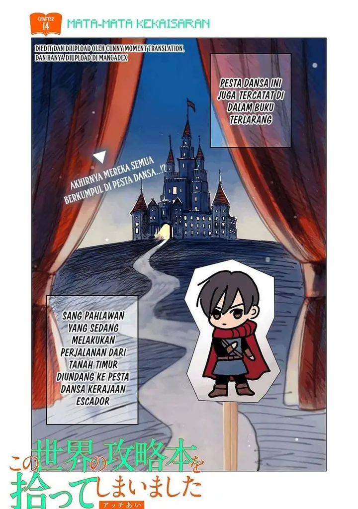 image-komik-kono-sekai-no-kouryakuhon-wo-hirotte-shimaimashita-chapter-14-0/29