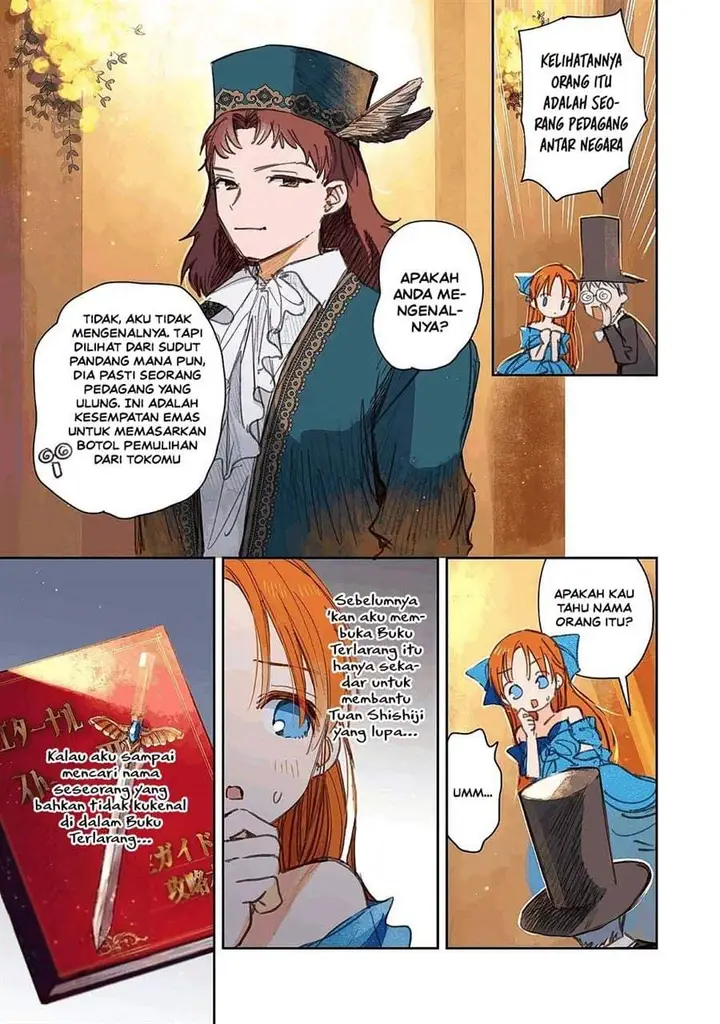 image-komik-kono-sekai-no-kouryakuhon-wo-hirotte-shimaimashita-chapter-14-12/29