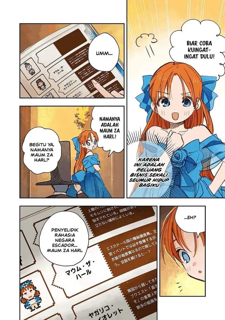 image-komik-kono-sekai-no-kouryakuhon-wo-hirotte-shimaimashita-chapter-14-13/29