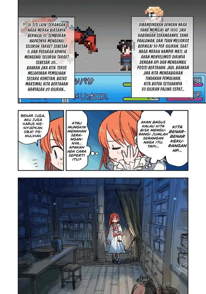 image-komik-kono-sekai-no-kouryakuhon-wo-hirotte-shimaimashita-chapter-15-6/24