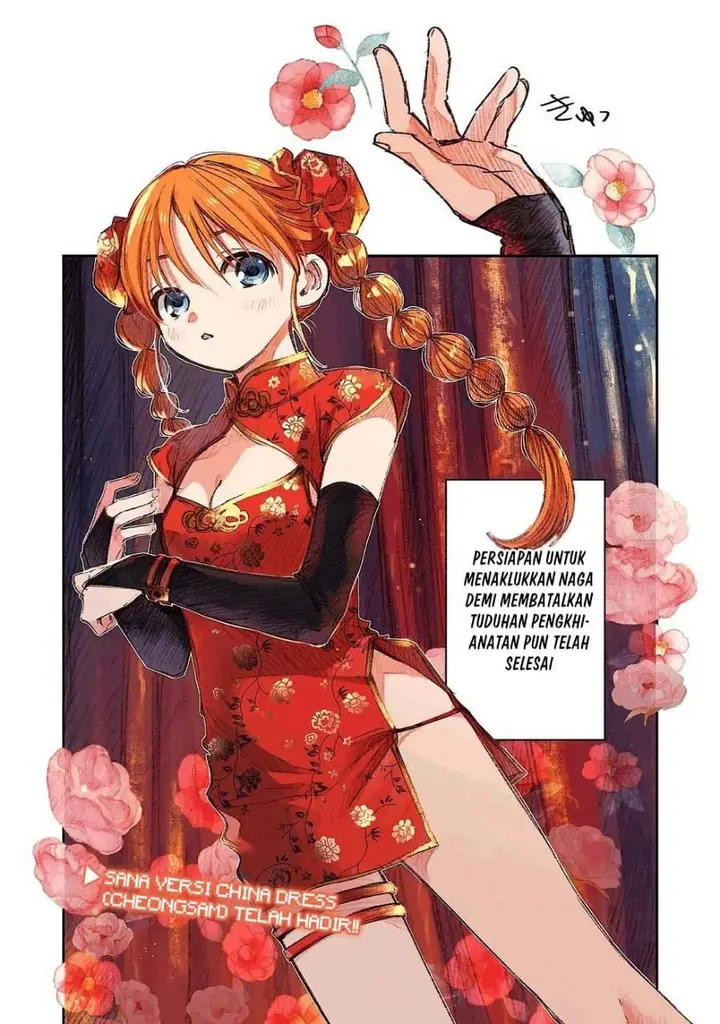 image-komik-kono-sekai-no-kouryakuhon-wo-hirotte-shimaimashita-chapter-15-22/24