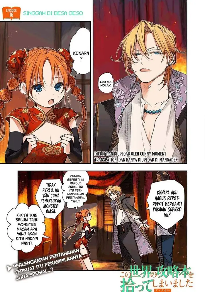 image-komik-kono-sekai-no-kouryakuhon-wo-hirotte-shimaimashita-chapter-16-1/32