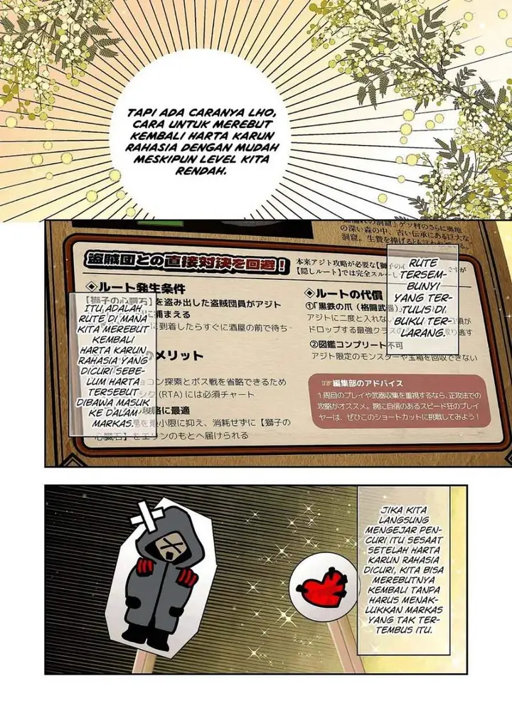 image-komik-kono-sekai-no-kouryakuhon-wo-hirotte-shimaimashita-chapter-16-16/32