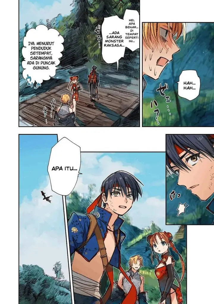 image-komik-kono-sekai-no-kouryakuhon-wo-hirotte-shimaimashita-chapter-17-14/24
