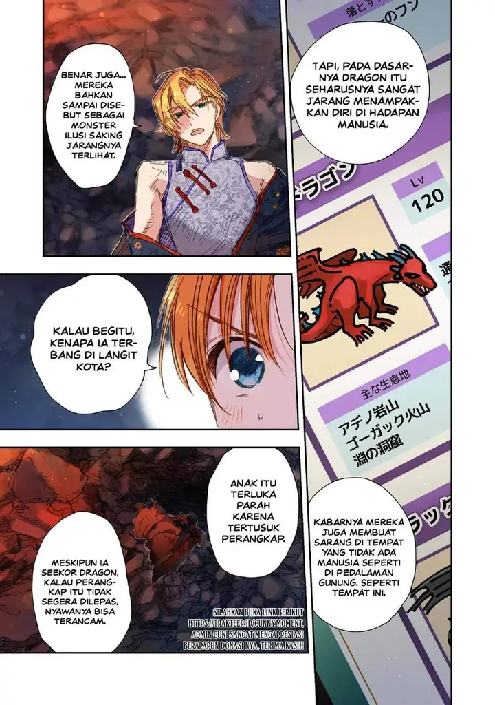 image-komik-kono-sekai-no-kouryakuhon-wo-hirotte-shimaimashita-chapter-18-4/21