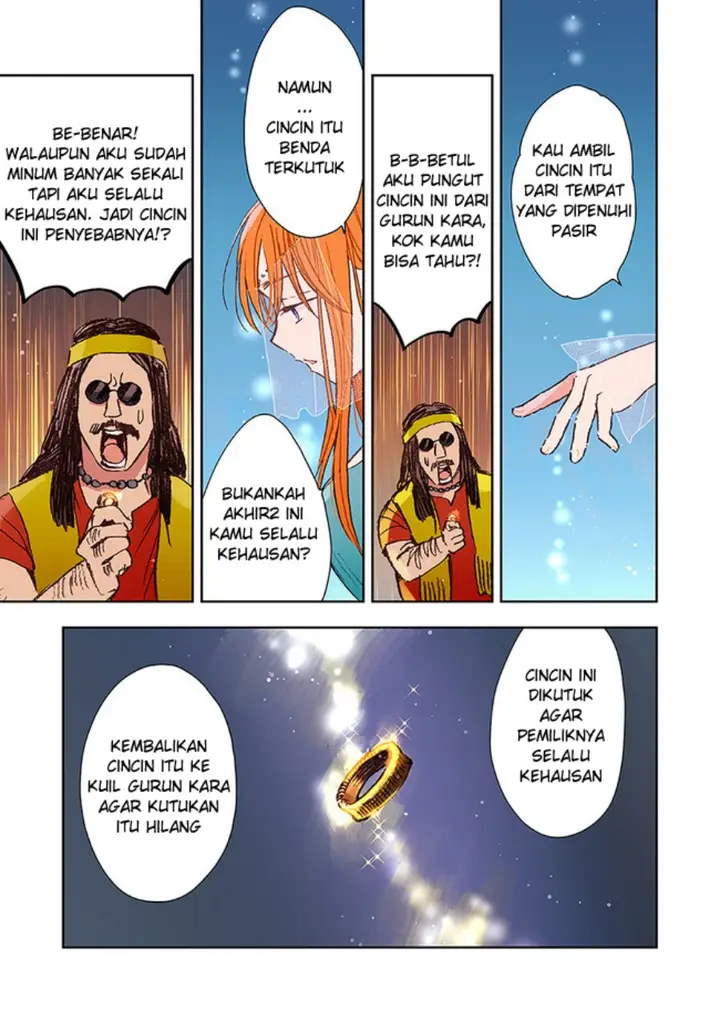 image-komik-kono-sekai-no-kouryakuhon-wo-hirotte-shimaimashita-chapter-4.1-4/12