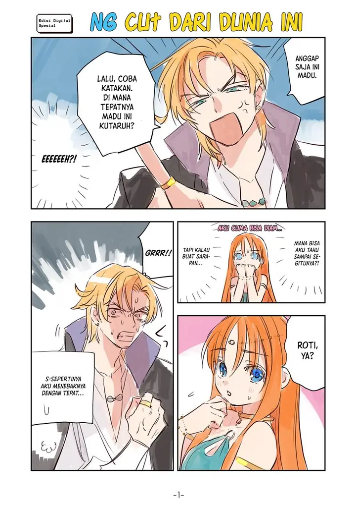 image-komik-kono-sekai-no-kouryakuhon-wo-hirotte-shimaimashita-chapter-6.5-4/10