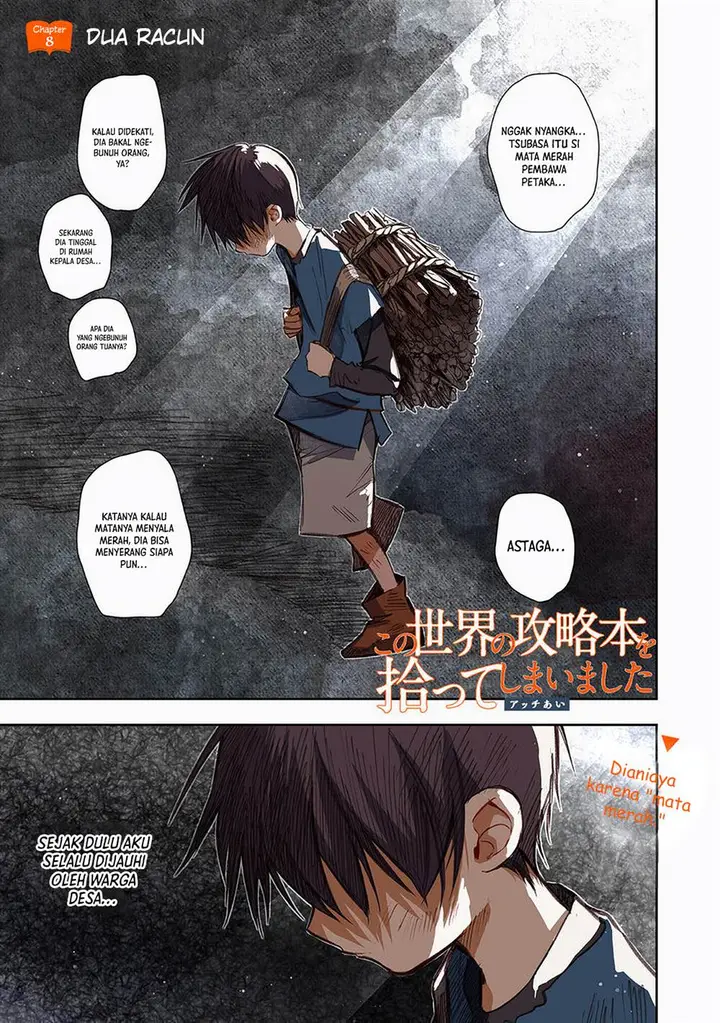 image-komik-kono-sekai-no-kouryakuhon-wo-hirotte-shimaimashita-chapter-8-1/24