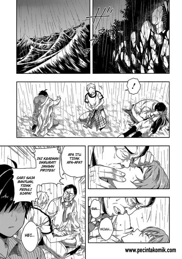 image-komik-kono-shima-ni-wa-midara-de-jaaku-na-mono-ga-sumu-chapter-01-7/65