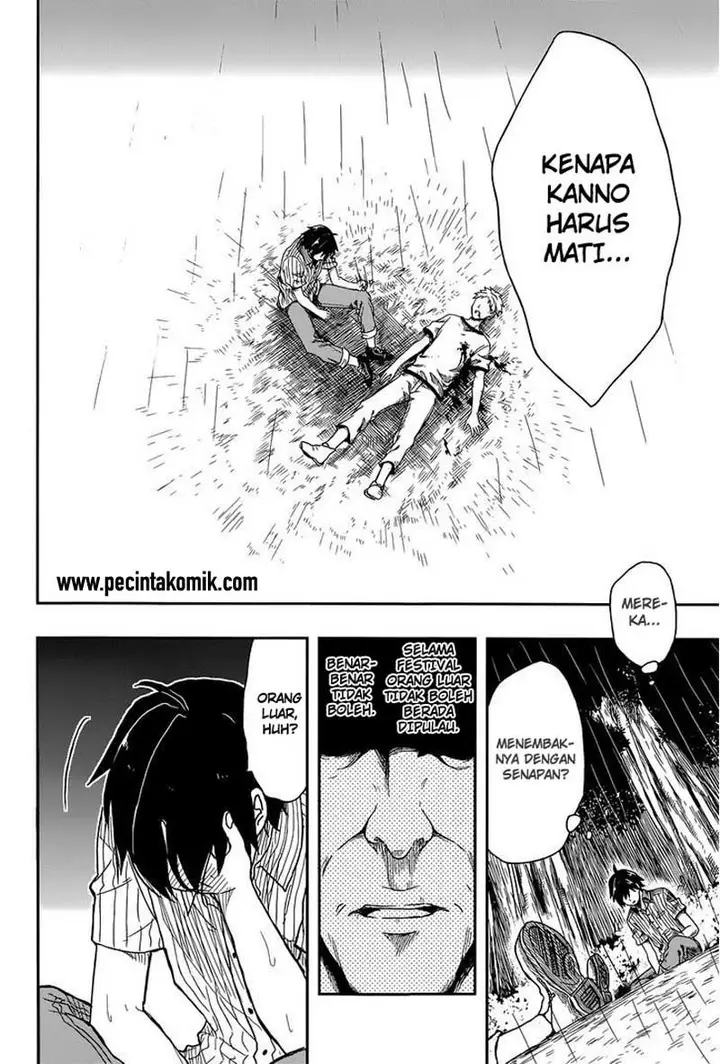 image-komik-kono-shima-ni-wa-midara-de-jaaku-na-mono-ga-sumu-chapter-01-20/65