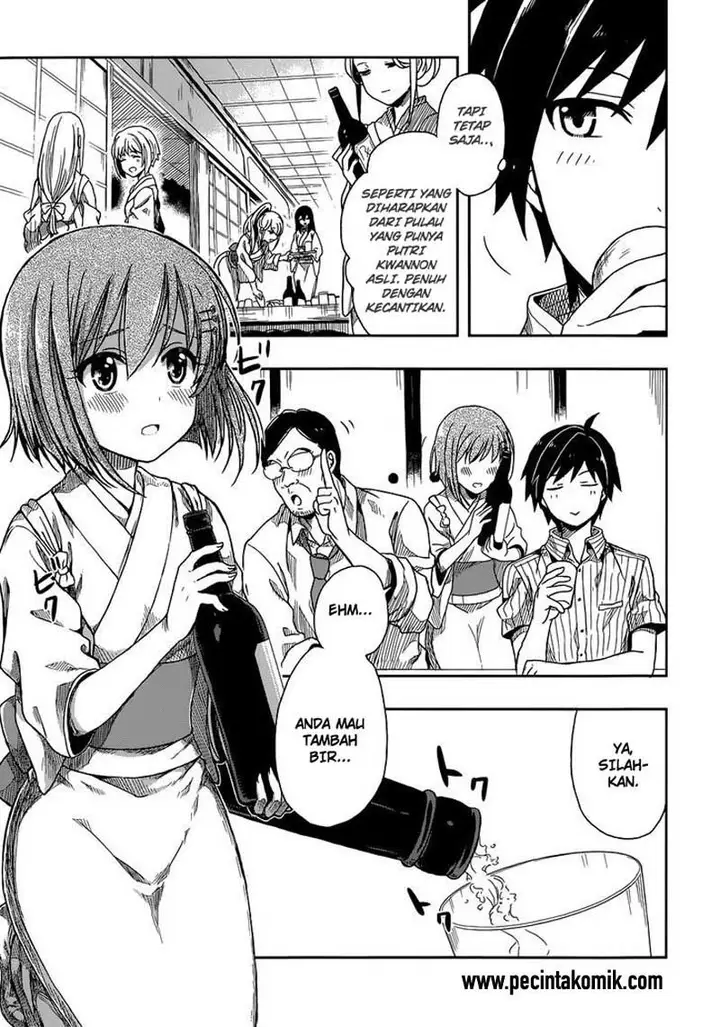 image-komik-kono-shima-ni-wa-midara-de-jaaku-na-mono-ga-sumu-chapter-01-40/65