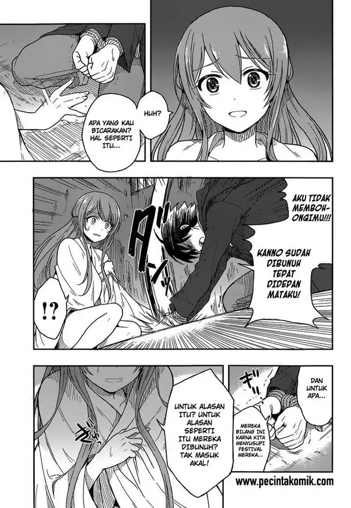 image-komik-kono-shima-ni-wa-midara-de-jaaku-na-mono-ga-sumu-chapter-02-19/45