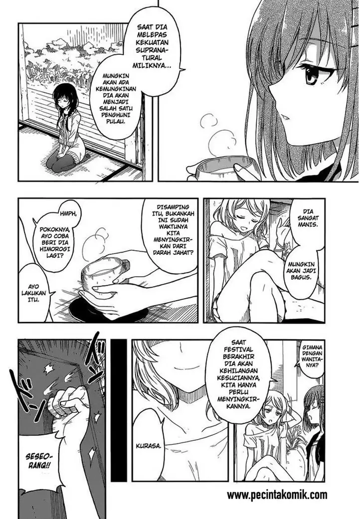 image-komik-kono-shima-ni-wa-midara-de-jaaku-na-mono-ga-sumu-chapter-02-24/45