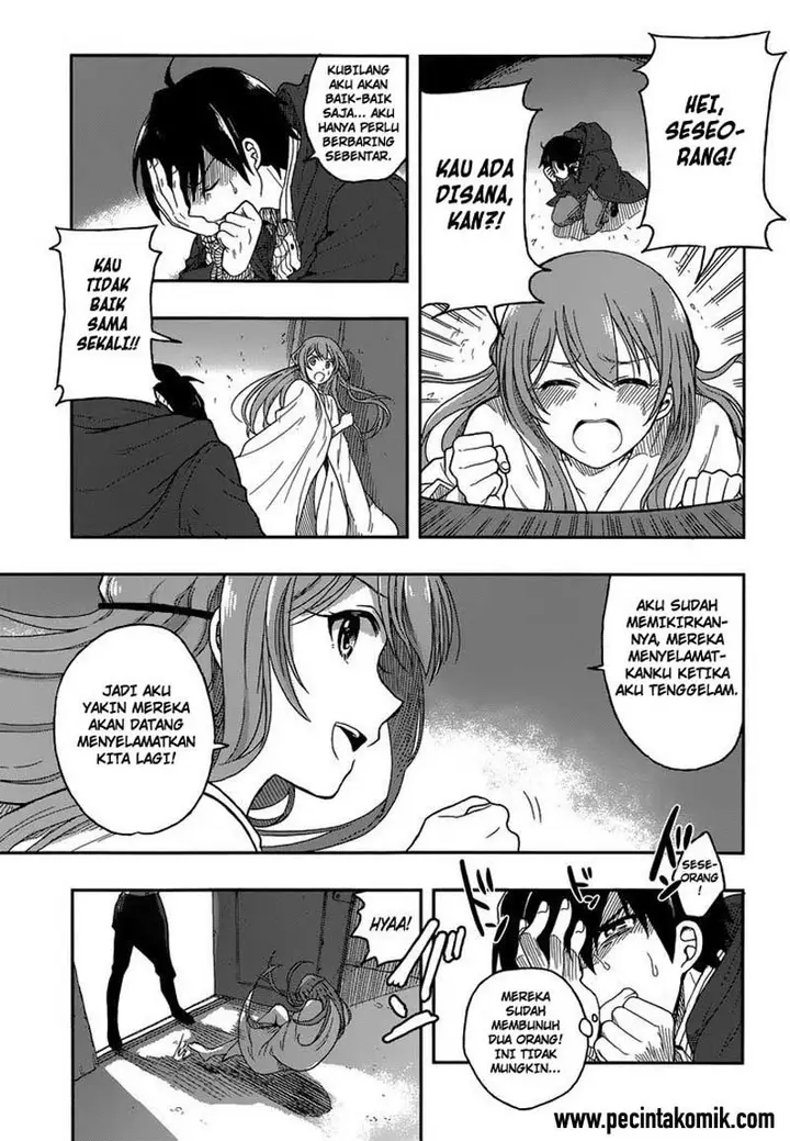 image-komik-kono-shima-ni-wa-midara-de-jaaku-na-mono-ga-sumu-chapter-02-25/45