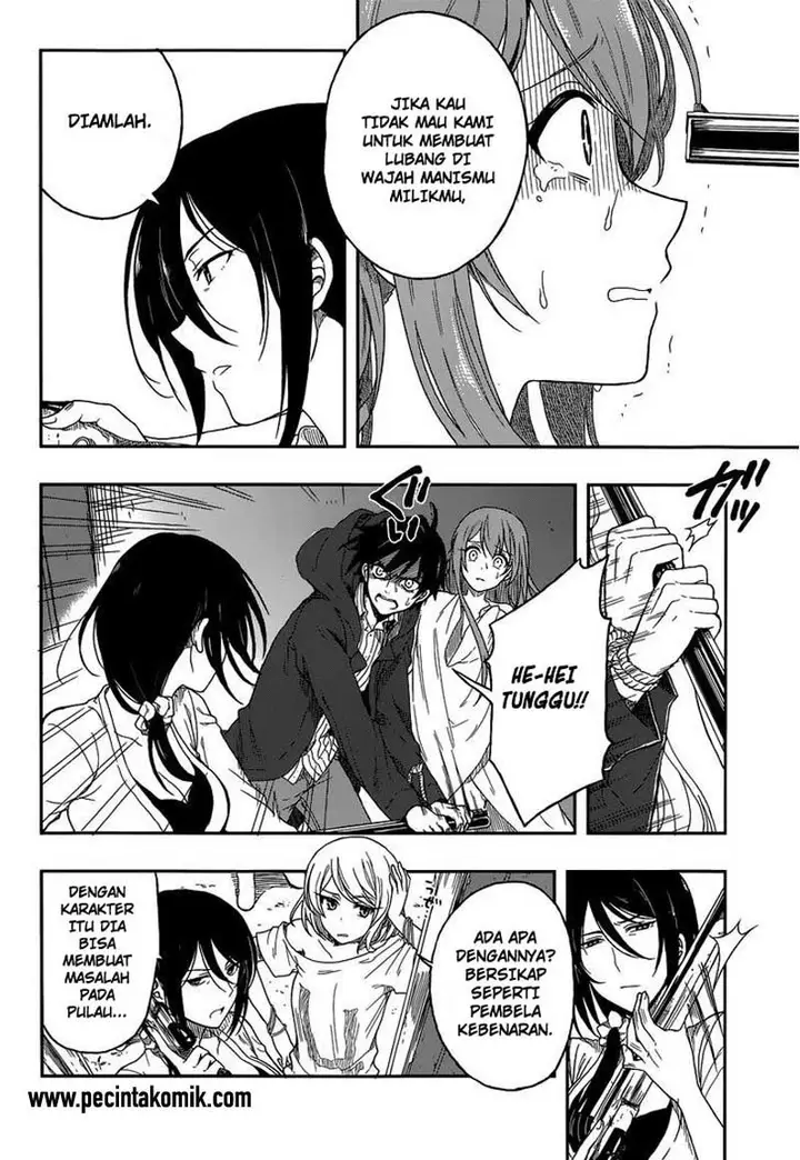 image-komik-kono-shima-ni-wa-midara-de-jaaku-na-mono-ga-sumu-chapter-02-28/45