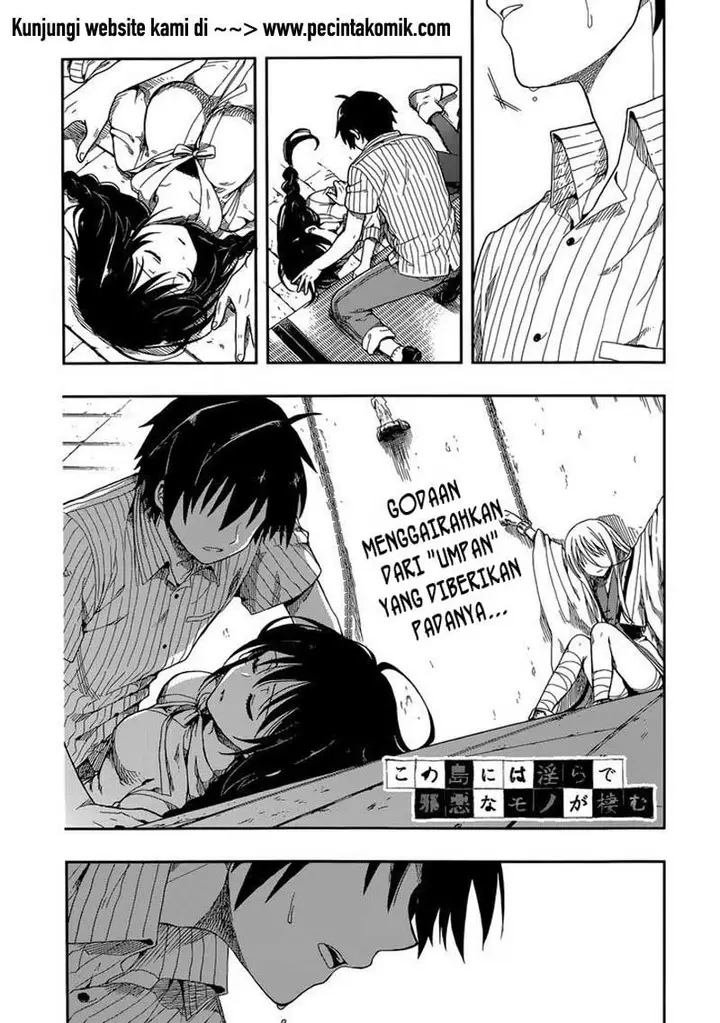 image-komik-kono-shima-ni-wa-midara-de-jaaku-na-mono-ga-sumu-chapter-04-5/33