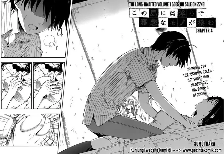 image-komik-kono-shima-ni-wa-midara-de-jaaku-na-mono-ga-sumu-chapter-04-6/33