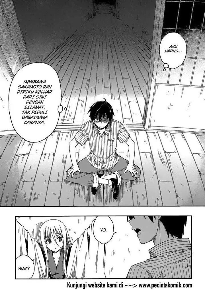 image-komik-kono-shima-ni-wa-midara-de-jaaku-na-mono-ga-sumu-chapter-04-22/33
