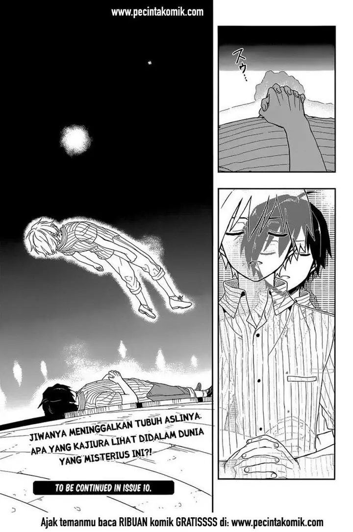 image-komik-kono-shima-ni-wa-midara-de-jaaku-na-mono-ga-sumu-chapter-04-32/33