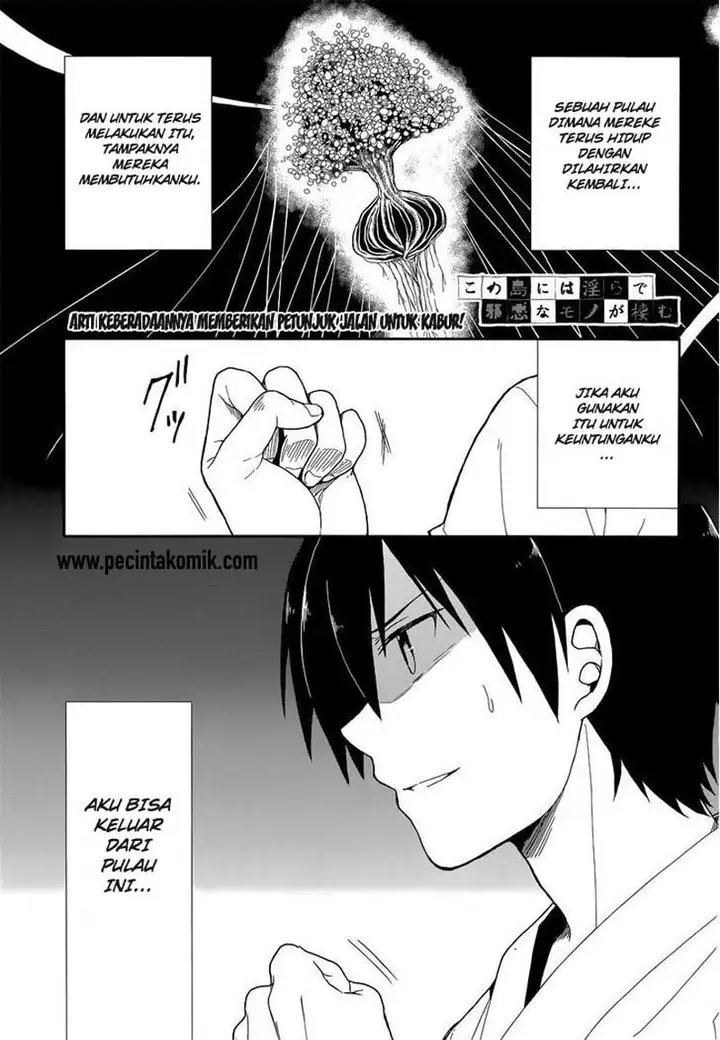 image-komik-kono-shima-ni-wa-midara-de-jaaku-na-mono-ga-sumu-chapter-06-1/33