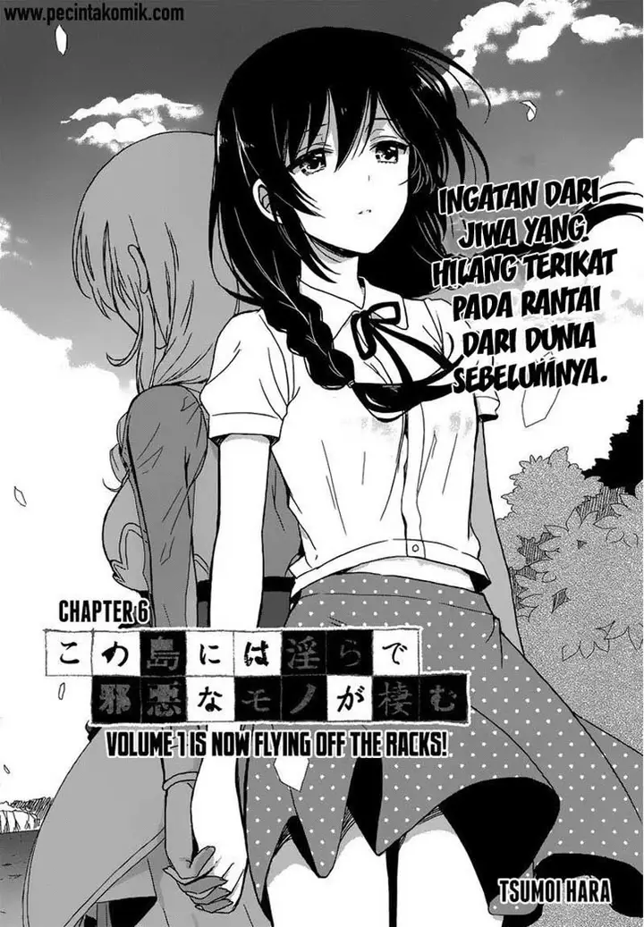 image-komik-kono-shima-ni-wa-midara-de-jaaku-na-mono-ga-sumu-chapter-06-2/33