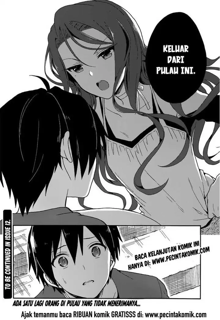 image-komik-kono-shima-ni-wa-midara-de-jaaku-na-mono-ga-sumu-chapter-06-32/33