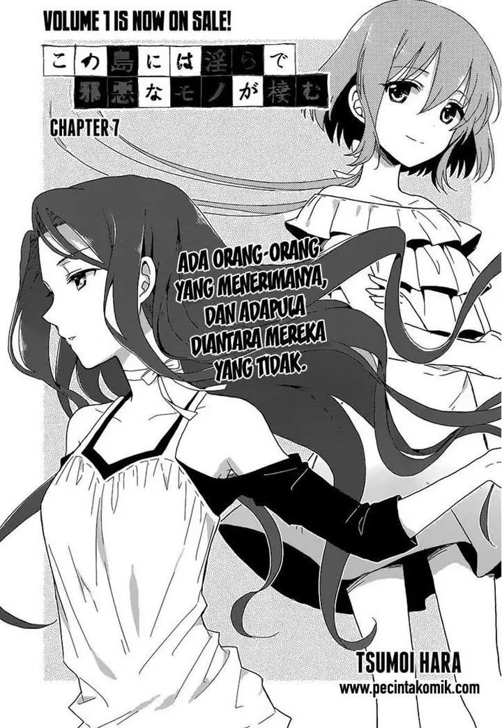 image-komik-kono-shima-ni-wa-midara-de-jaaku-na-mono-ga-sumu-chapter-07-1/29
