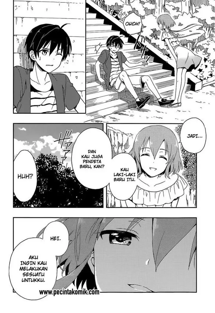 image-komik-kono-shima-ni-wa-midara-de-jaaku-na-mono-ga-sumu-chapter-07-12/29