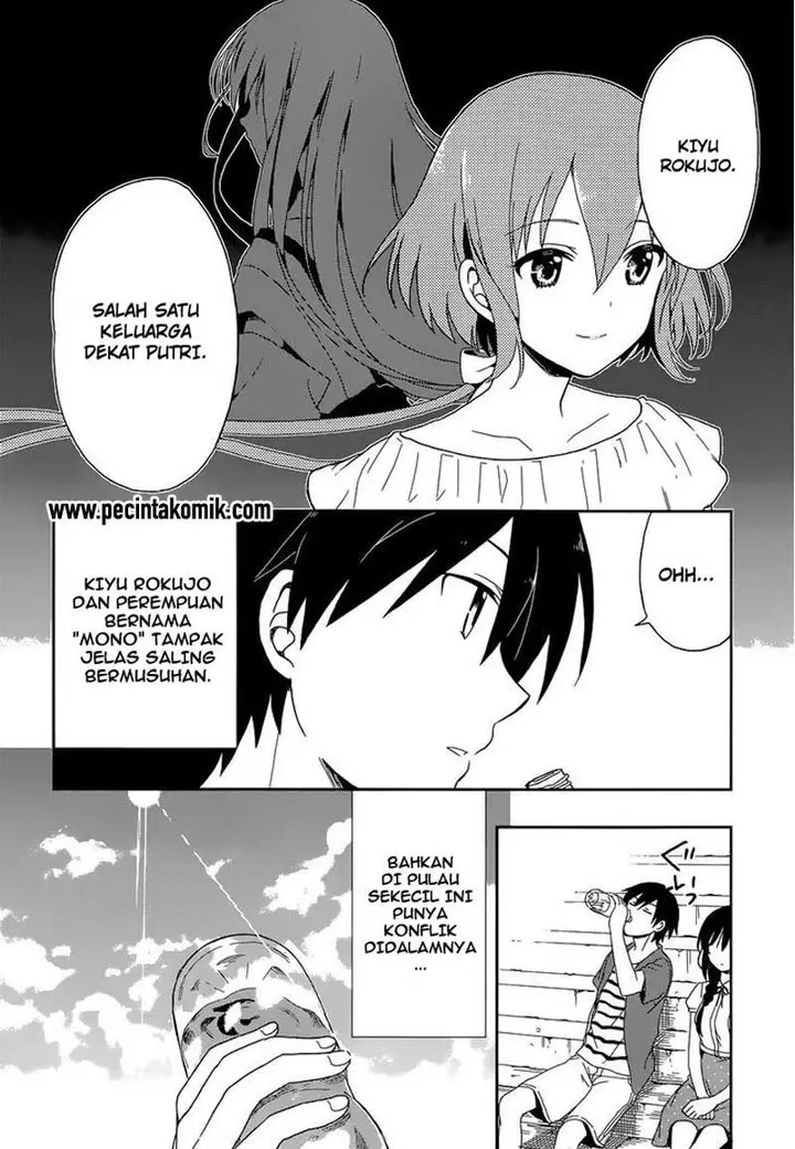 image-komik-kono-shima-ni-wa-midara-de-jaaku-na-mono-ga-sumu-chapter-07-22/29